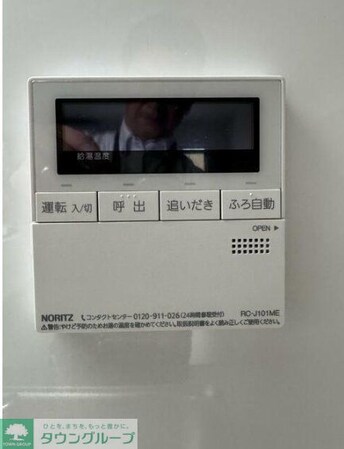 エクセル大久保の物件内観写真